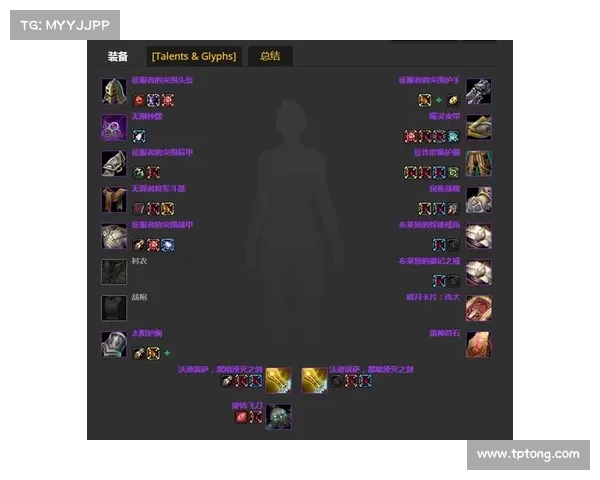 魔兽世界怀旧服p2阶段：赚钱攻略大揭秘