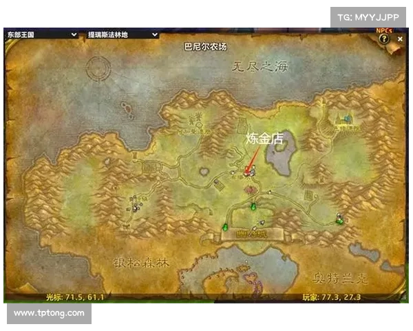 魔兽世界怀旧服部落练级攻略